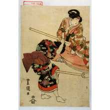 Utagawa Toyokuni I: - Waseda University Theatre Museum