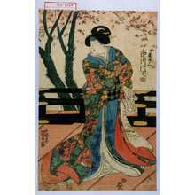 Japanese Print "「尾のへ 市川門之助」" by Utagawa Kunisada, 歌川国貞 (国貞〈1〉)