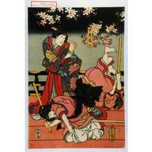 Japanese Print "「中老尾上」" by Utagawa Toyokuni III, 歌川豊国〈3〉 (豊国〈3〉)