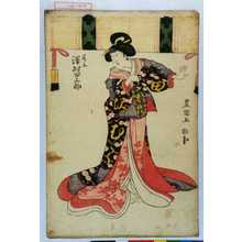 Utagawa Toyokuni I: 「尾上 沢村田之助」 - Waseda University Theatre Museum