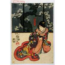 Utagawa Kuniyoshi: 「中老尾上」 - Waseda University Theatre Museum