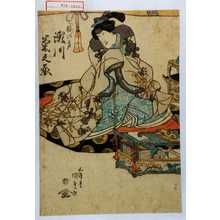 Estampe japonaise "「梅の方 瀬川菊之丞」" par Utagawa Kunisada, 歌川国貞 (国貞〈1〉)