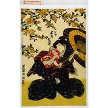 Utagawa Toyokuni I: 「お初 岩井半四郎」 - Waseda University Theatre Museum