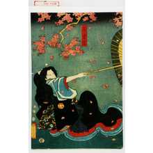 Japanischer Druck "「局岩藤」" von Utagawa Toyokuni III, 歌川豊国〈3〉 (豊国〈3〉)