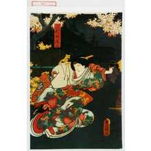 Japanischer Druck "「二代の尾上」" von Utagawa Toyokuni III, 歌川豊国〈3〉 (豊国〈3〉)