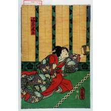 Utagawa Toyokuni III, 歌川豊国〈3〉 (豊国〈3〉)创作的日本版画《「お初改二代尾上」》