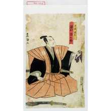 Utagawa Toyokuni I: 「十木伝七 沢村源之助」 - Waseda University Theatre Museum