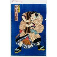 Utagawa Kunisada: 「鬼ヶたけ 中村芝翫」 - Waseda University Theatre Museum