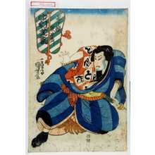 Japanese Print "「鬼ヶ嶽鉄右衛門 中村芝翫」" by Utagawa Kuniyoshi, 歌川国芳 (国芳)