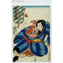 Utagawa Kuniyoshi, 歌川国芳 (国芳)による浮世絵「「鬼ヶ嶽鉄右衛門 中村芝翫」」