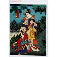 Japanischer Druck "「耶輪陀羅女」「羅☆羅」" von Utagawa Toyokuni III, 歌川豊国〈3〉 (豊国〈3〉)