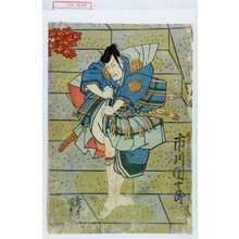 Utagawa Kunisada, 歌川国貞 (国貞〈1〉)による浮世絵「「遠藤武者 市川団十郎」」