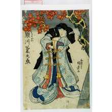 Utagawa Kunisada, 歌川国貞 (国貞〈1〉)による浮世絵「「けさ御ぜん 瀬川菊之丞」」