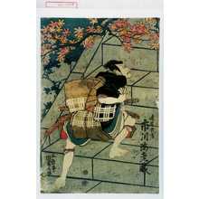 Estampe japonaise "「遠藤武者 市川海老蔵」" par Utagawa Kunisada, 歌川国貞 (国貞〈1〉)