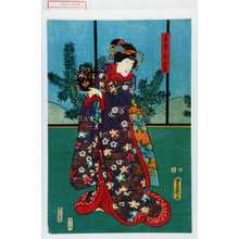 Utagawa Toyokuni III, 歌川豊国〈3〉 (豊国〈3〉)による浮世絵「「言号卯の木」」