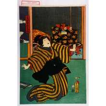 Utagawa Kunisada: 「落賀女房おやま」 - Waseda University Theatre Museum
