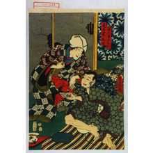 Japanese Print "「盗人丑右衛門」「花子 実ハ松若」" by Utagawa Toyokuni III, 歌川豊国〈3〉 (豊国〈3〉)