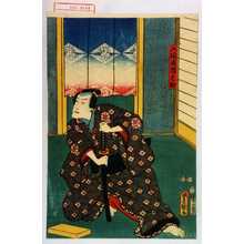 Utagawa Toyokuni III, 歌川豊国〈3〉 (豊国〈3〉)创作的日本版画《「入間進酒之助」》