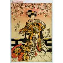 Japanischer Druck "「さくらひめ 市川伝蔵」" von Utagawa Kunisada, 歌川国貞 (国貞〈1〉)