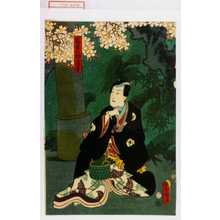 Utagawa Kunisada: 「宿直之助清春」 - Waseda University Theatre Museum