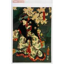 Utagawa Kunisada: 「清玄の霊」 - Waseda University Theatre Museum