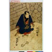 Utagawa Kunisada: 「下部谷蔵 中山楯蔵」 - Waseda University Theatre Museum