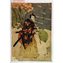 Estampe japonaise "「常陸之助 実ハ松若丸 市川団十郎」" par Utagawa Kunisada, 歌川国貞 (国貞〈1〉)