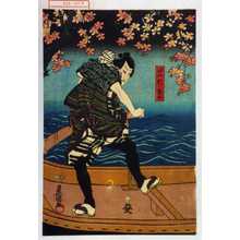 Japanischer Druck "「汐入村ノ惣太」" von Utagawa Toyokuni III, 歌川豊国〈3〉 (豊国〈3〉)