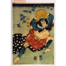 Utagawa Kuniyoshi: 「治良蔵」 - Waseda University Theatre Museum