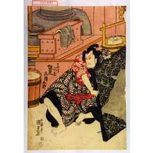 Japanischer Druck "「きぬ川谷蔵 坂東三津五郎」" von Utagawa Kunisada, 歌川国貞 (国貞〈1〉)