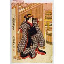 Utagawa Kunisada: 「とうふや娘かさね 岩井半四郎」 - Waseda University Theatre Museum