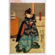 Utagawa Kuniyoshi: 「かさね」 - Waseda University Theatre Museum