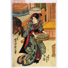 Utagawa Kunisada: 「累 岩井粂三郎」 - Waseda University Theatre Museum