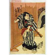 Utagawa Kunisada, 歌川国貞 (国貞〈1〉)による浮世絵「「絹川谷蔵 坂東三津五郎」」