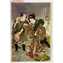 Utagawa Kunisada, 歌川国貞 (国貞〈1〉)创作的日本版画《「かさね 岩井半四郎」「坂東鶴十郎」》