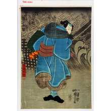 Utagawa Kuniyoshi: 「寺西閑心」「☆古寺に怪をなす図」 - Waseda University Theatre Museum