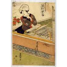 Utagawa Toyokuni I: 「くずの葉 沢村田之助」 - Waseda University Theatre Museum