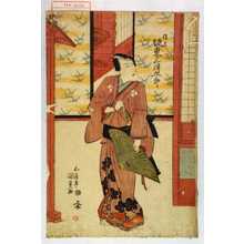 Japanischer Druck "「保名 坂東三津五郎」" von Utagawa Kunisada, 歌川国貞 (国貞〈1〉)