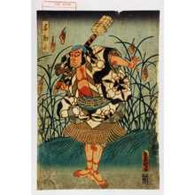 Japanese Print "「与勘平」" by Utagawa Toyokuni III, 歌川豊国〈3〉 (豊国〈3〉)