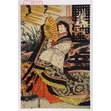 Utagawa Toyokuni I: 「岩井 半四郎」 - Waseda University Theatre Museum