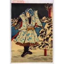 Japanese Print "「盗賊隼太郎」" by Utagawa Toyokuni III, 歌川豊国〈3〉 (豊国〈3〉)