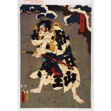 Japanischer Druck "「伊東壮太」" von Utagawa Toyokuni III, 歌川豊国〈3〉 (豊国〈3〉)