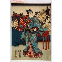 Japanese Print "「成嶋大領」" by Utagawa Toyokuni III, 歌川豊国〈3〉 (豊国〈3〉)