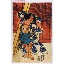 Utagawa Kunisada, 歌川国貞 (国貞〈1〉)による浮世絵「「宮本無三四 中村歌右衛門」」