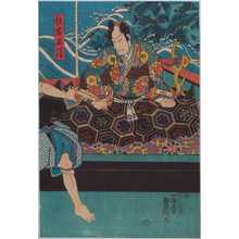 Japanese Print "「佐藤正清」" by Utagawa Toyokuni III, 歌川豊国〈3〉 (豊国〈3〉)