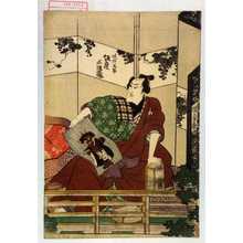 Utagawa Kunisada, 歌川国貞 (国貞〈1〉)による浮世絵「「吃の又平 坂東三津五郎」」