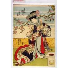 Japanischer Druck "「唐土姫 瀬川菊之丞」" von Utagawa Kunisada, 歌川国貞 (国貞〈1〉)