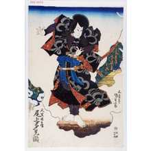 Utagawa Kunisada, 歌川国貞 (国貞〈1〉)による浮世絵「「天竺徳兵衛 尾上多見蔵」」