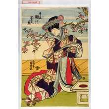 Japanischer Druck "「唐土姫 瀬川菊之丞」" von Utagawa Kunisada, 歌川国貞 (国貞〈1〉)