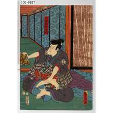 Utagawa Toyokuni III, 歌川豊国〈3〉 (豊国〈3〉)创作的日本版画《「万里野弥四郎」》